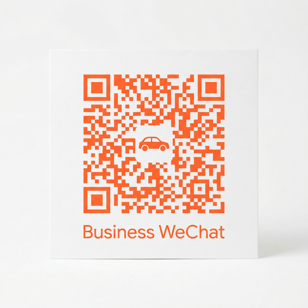 麻豆商务二维码